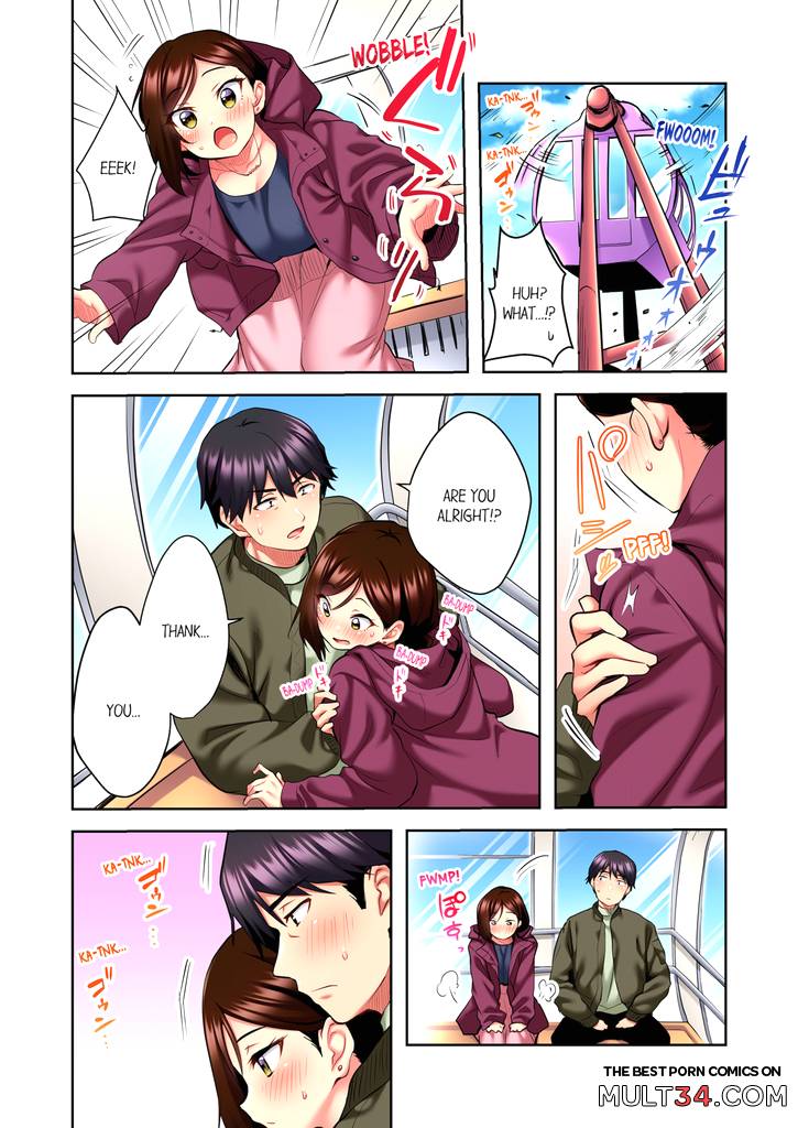 Even an Innocent TV Show Singer Needs Sex 2 page 13