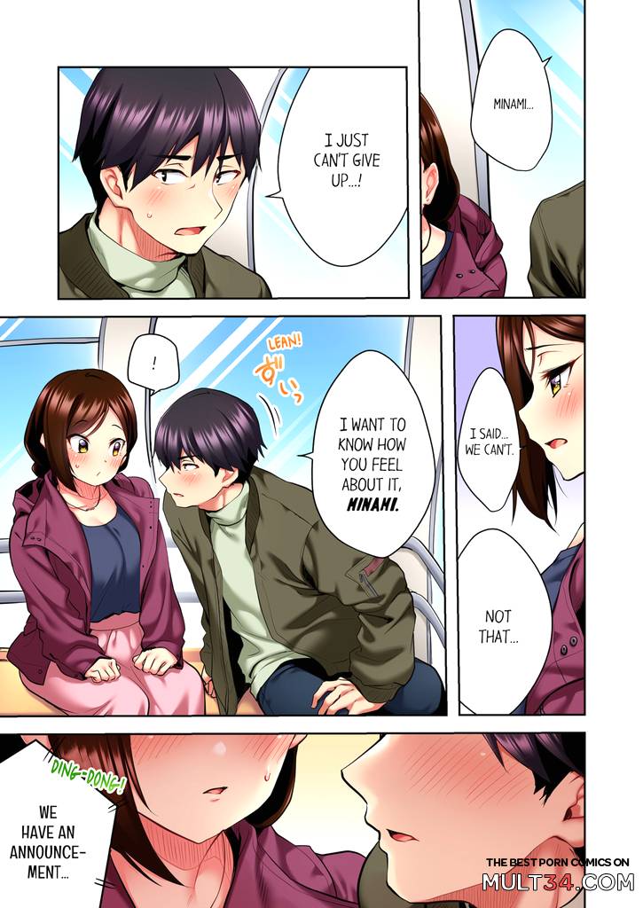 Even an Innocent TV Show Singer Needs Sex 2 page 14