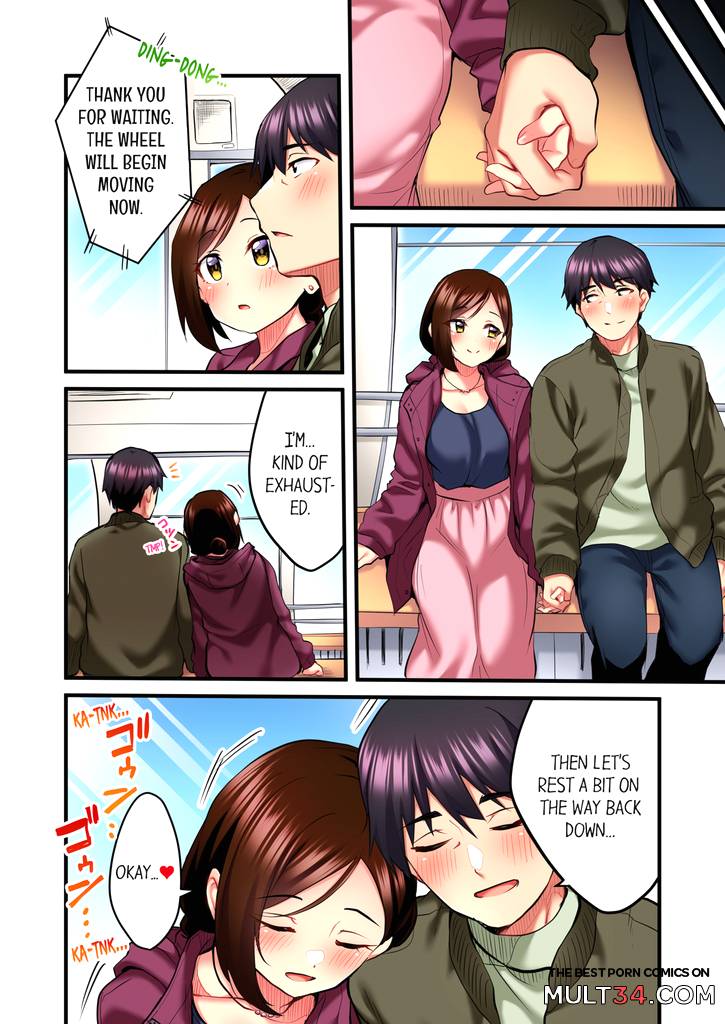 Even an Innocent TV Show Singer Needs Sex 2 page 23