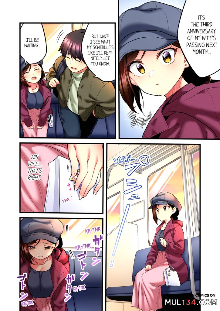 Even an Innocent TV Show Singer Needs Sex 2 page 25