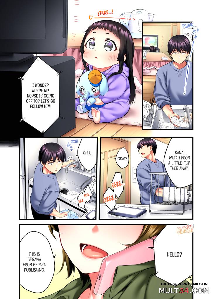 Even an Innocent TV Show Singer Needs Sex 2 page 26