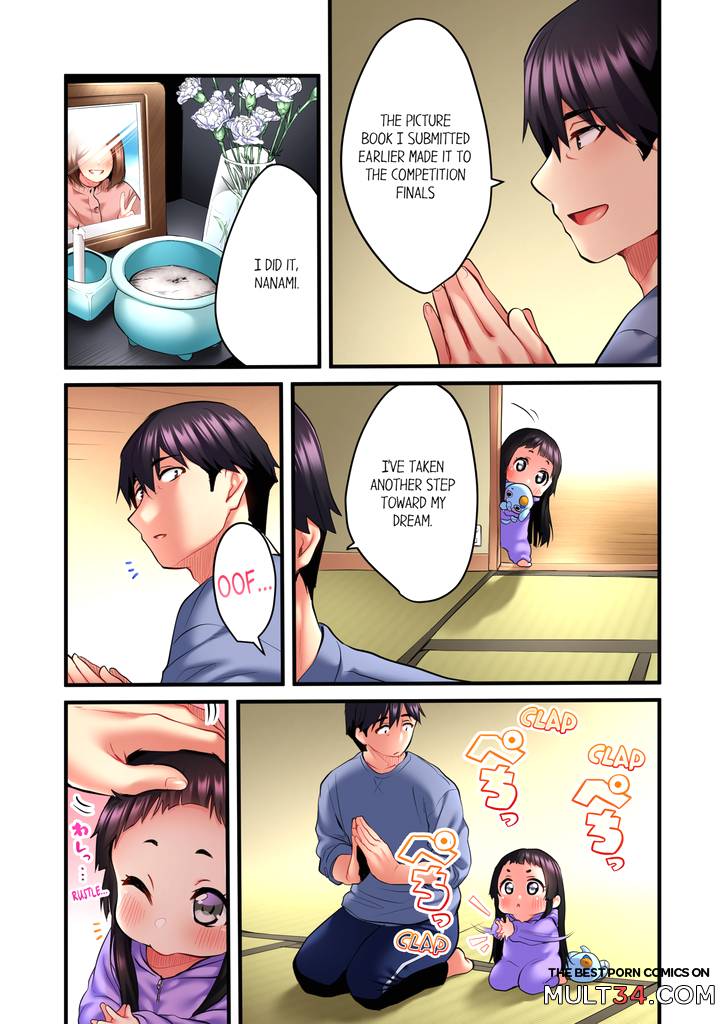Even an Innocent TV Show Singer Needs Sex 2 page 28
