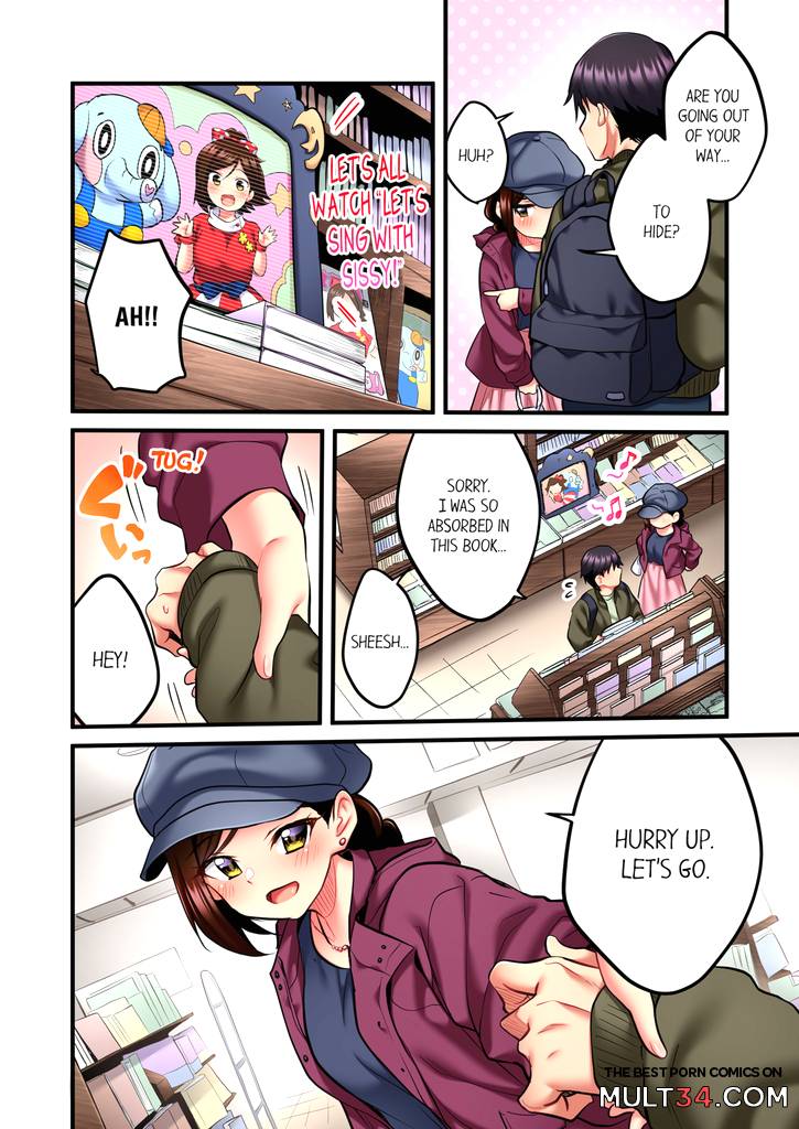 Even an Innocent TV Show Singer Needs Sex 2 page 3