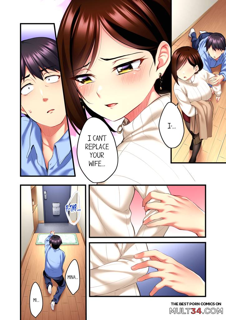 Even an Innocent TV Show Singer Needs Sex 2 page 49