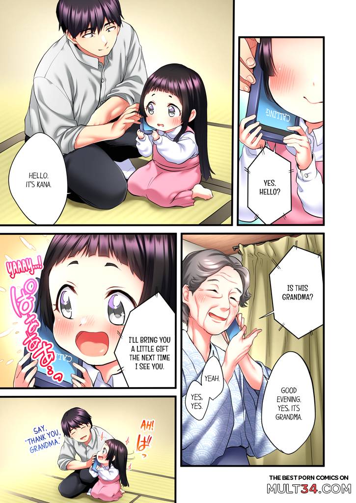 Even an Innocent TV Show Singer Needs Sex 2 page 50