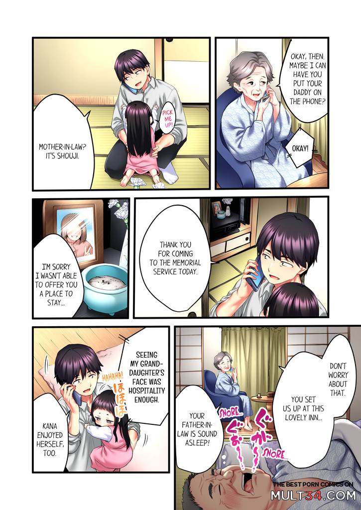 Even an Innocent TV Show Singer Needs Sex 2 page 51