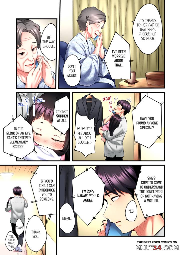 Even an Innocent TV Show Singer Needs Sex 2 page 52