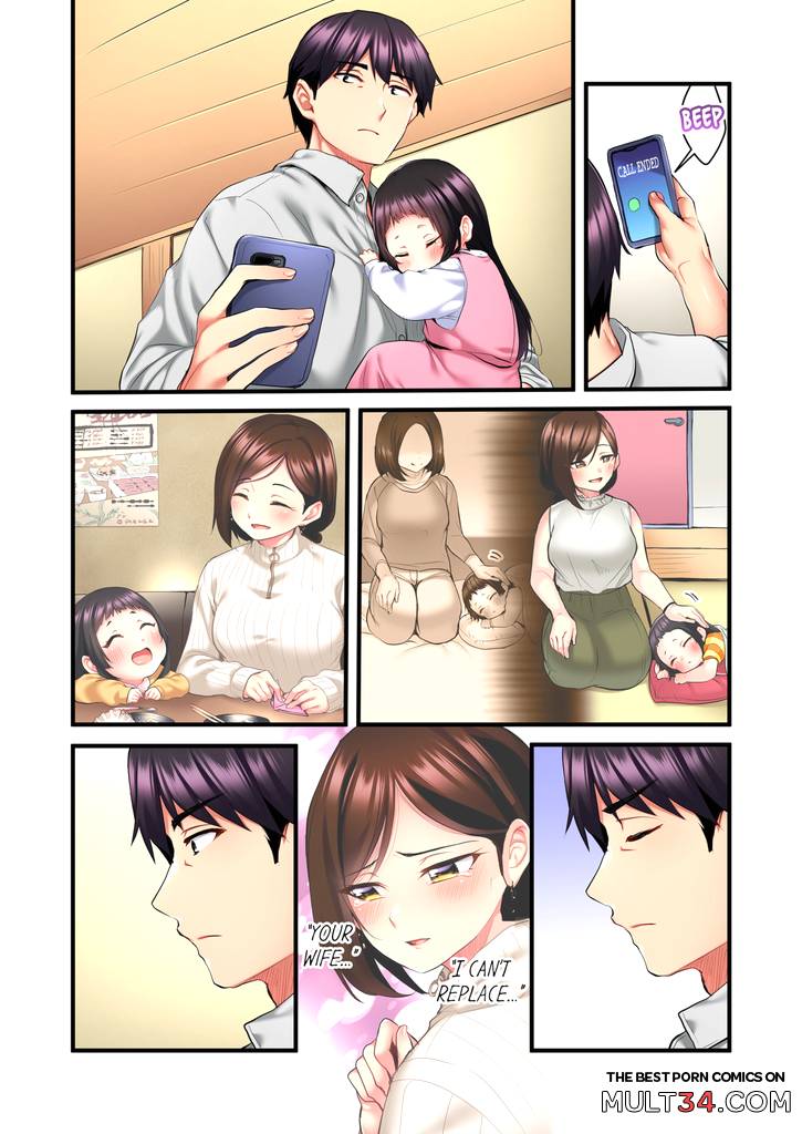 Even an Innocent TV Show Singer Needs Sex 2 page 53