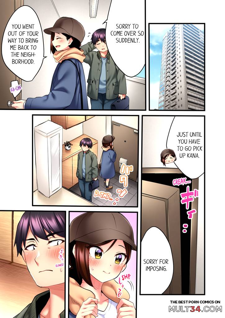 Even an Innocent TV Show Singer Needs Sex 2 page 60