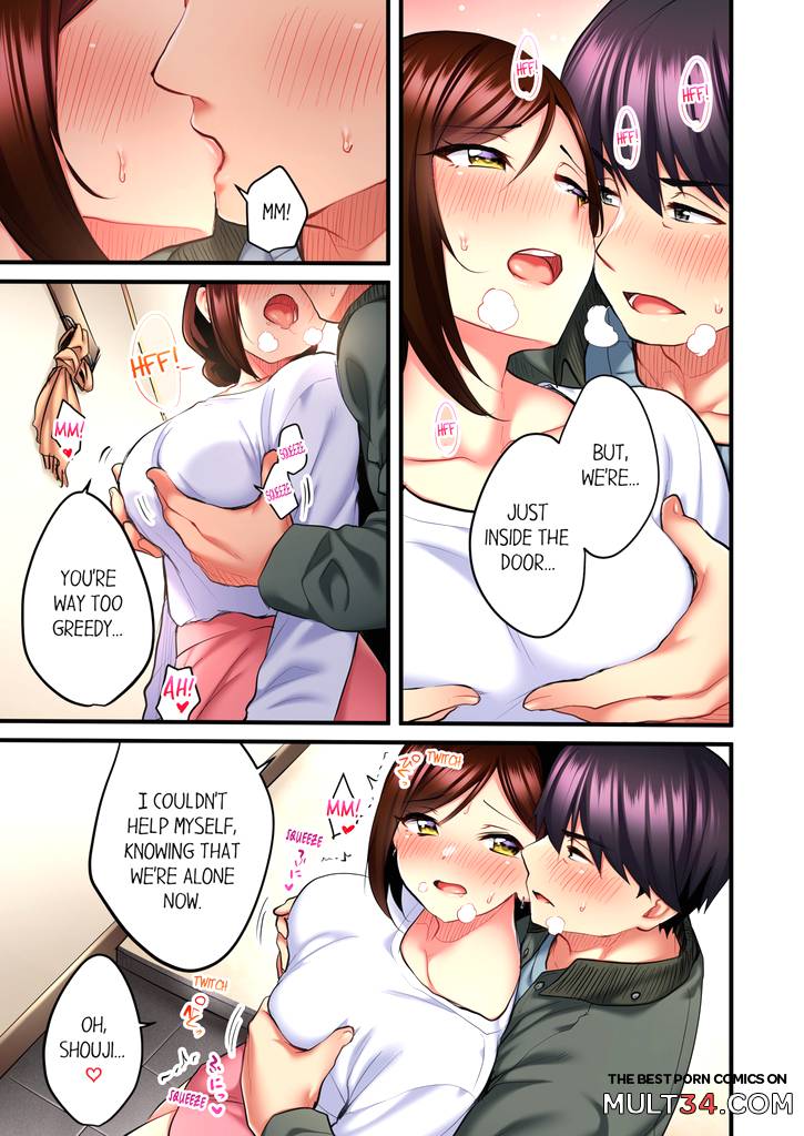 Even an Innocent TV Show Singer Needs Sex 2 page 62