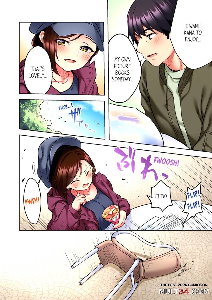 Even an Innocent TV Show Singer Needs Sex 2 page 7