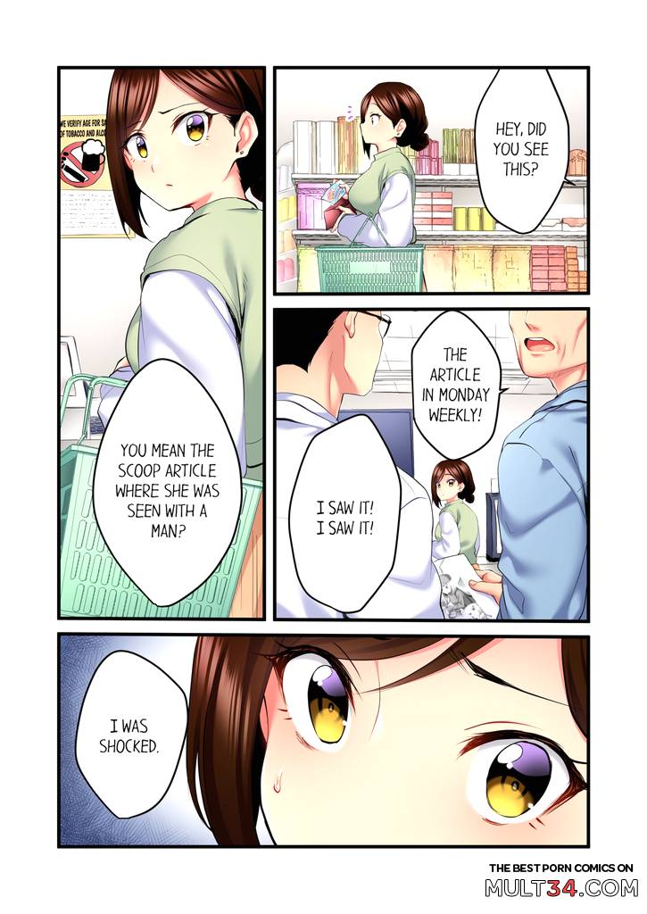 Even an Innocent TV Show Singer Needs Sex 3 page 10