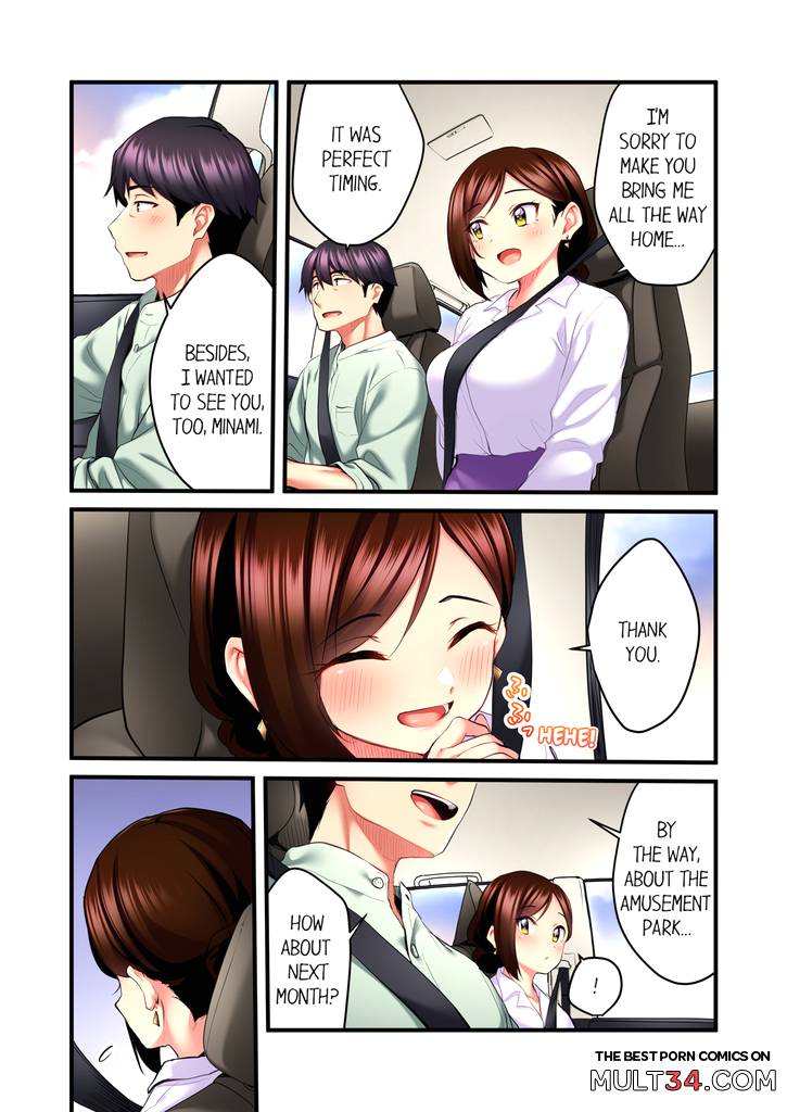 Even an Innocent TV Show Singer Needs Sex 3 page 12