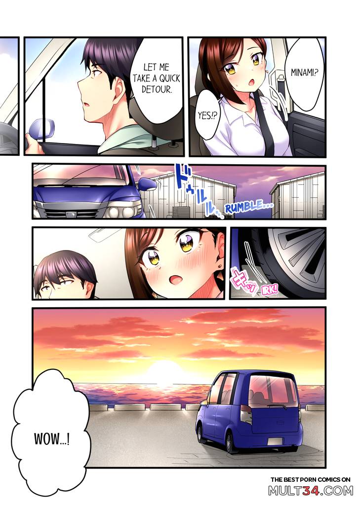 Even an Innocent TV Show Singer Needs Sex 3 page 14