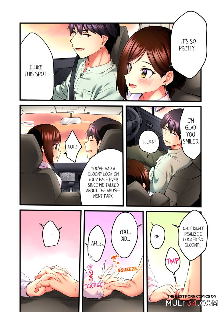 Even an Innocent TV Show Singer Needs Sex 3 page 15