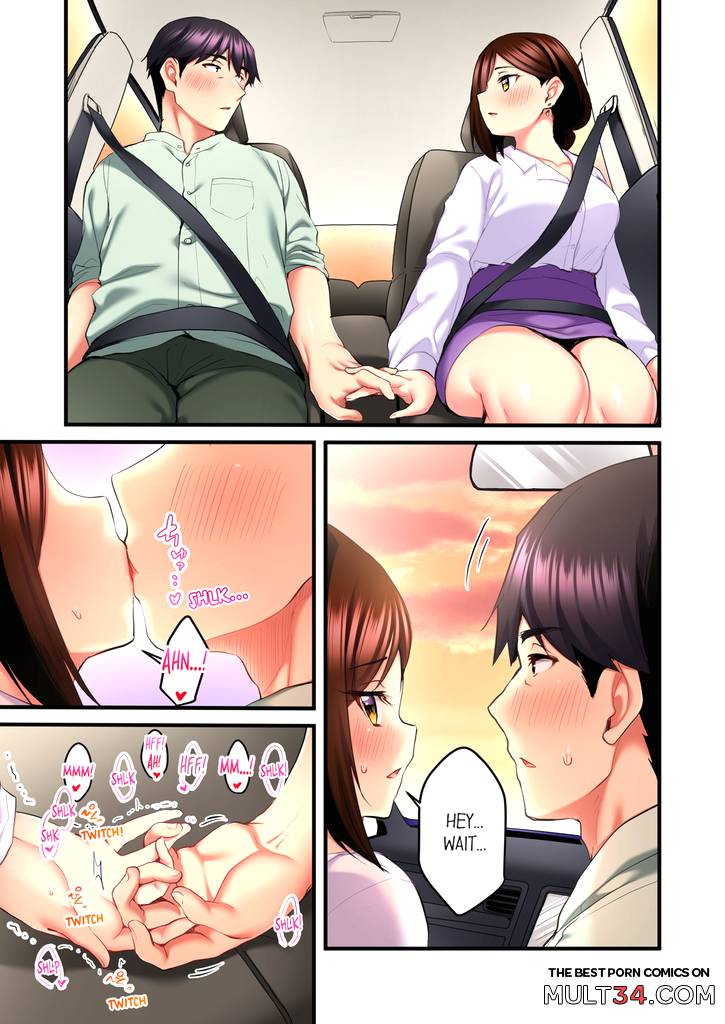 Even an Innocent TV Show Singer Needs Sex 3 page 16