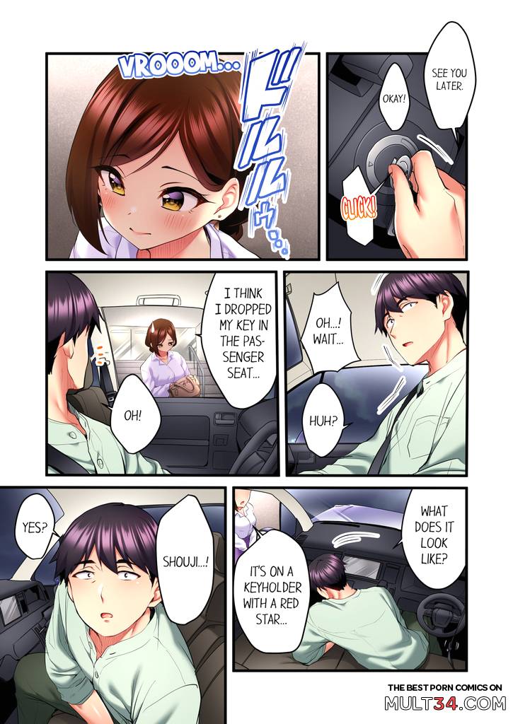 Even an Innocent TV Show Singer Needs Sex 3 page 24