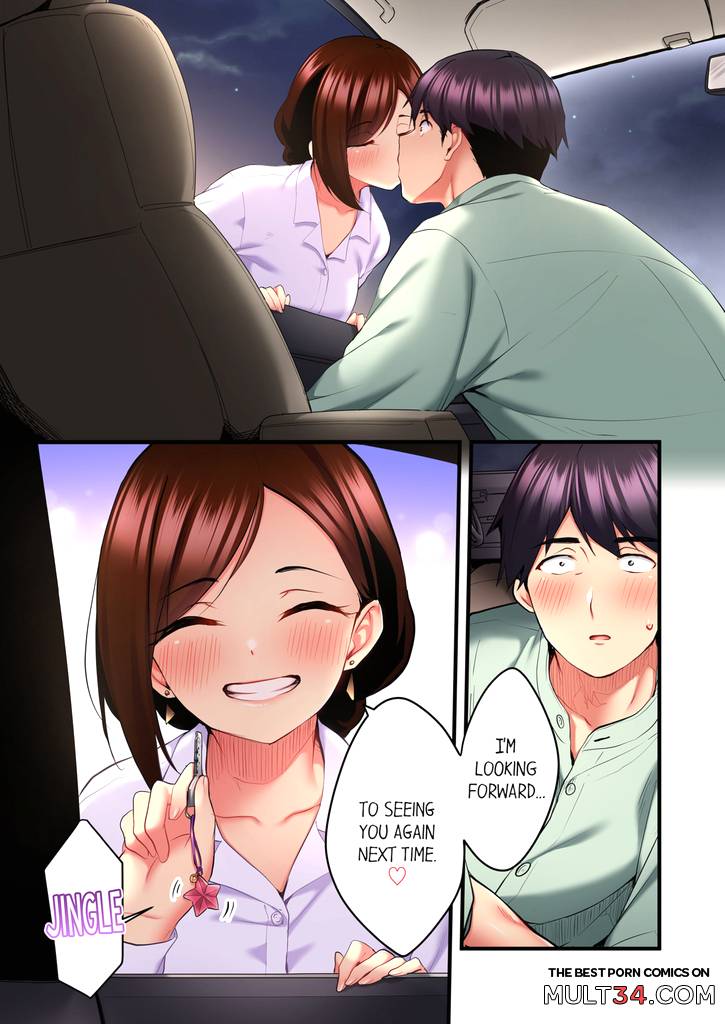 Even an Innocent TV Show Singer Needs Sex 3 page 25