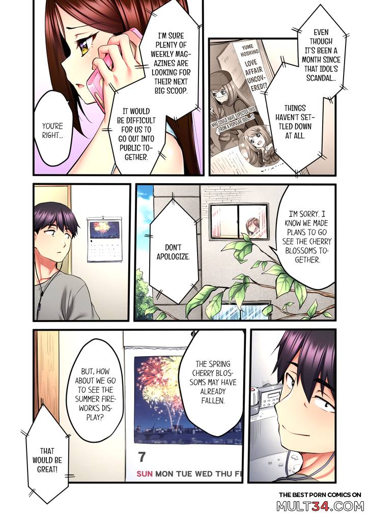 Even an Innocent TV Show Singer Needs Sex 3 page 28