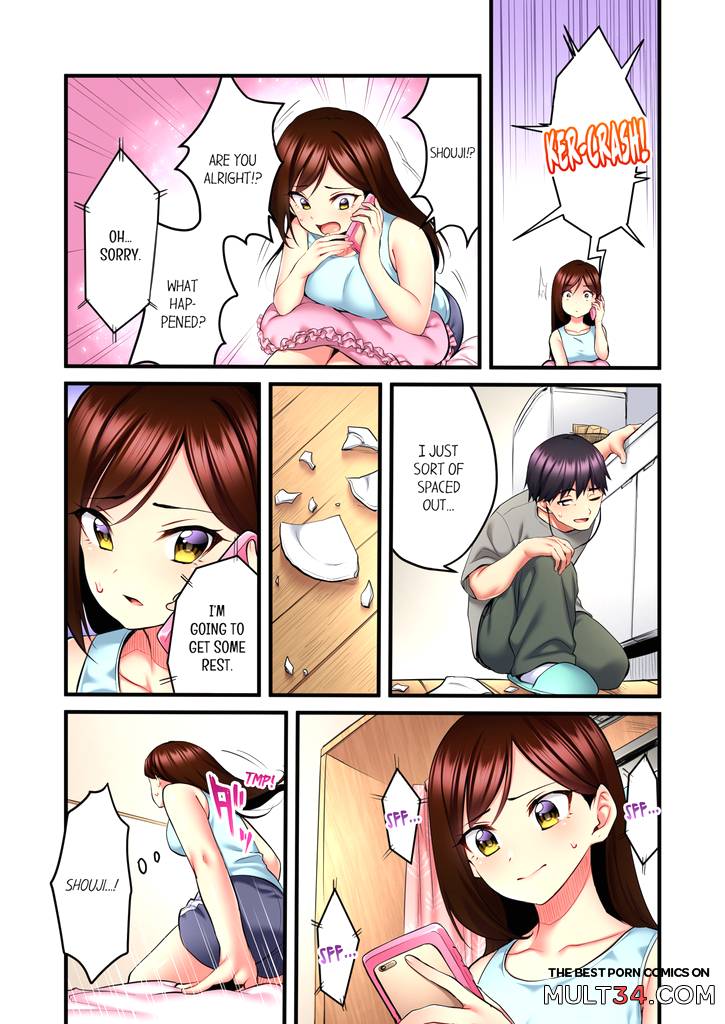 Even an Innocent TV Show Singer Needs Sex 3 page 30