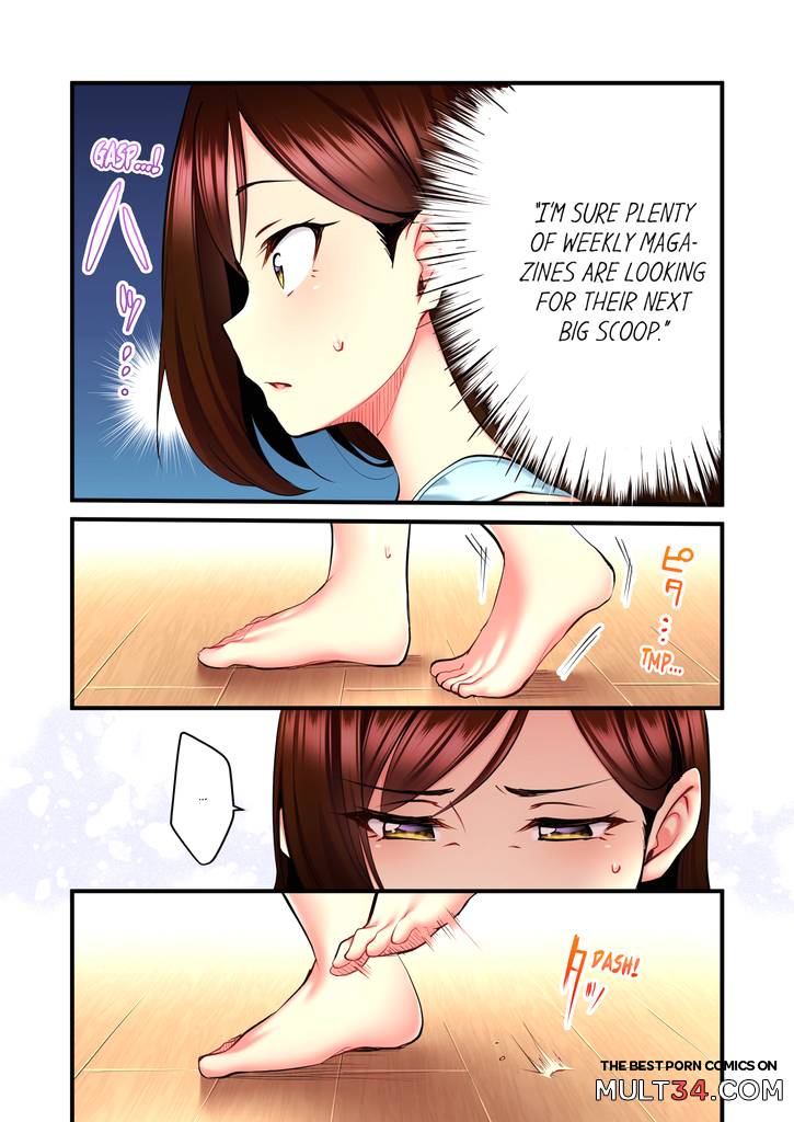 Even an Innocent TV Show Singer Needs Sex 3 page 31
