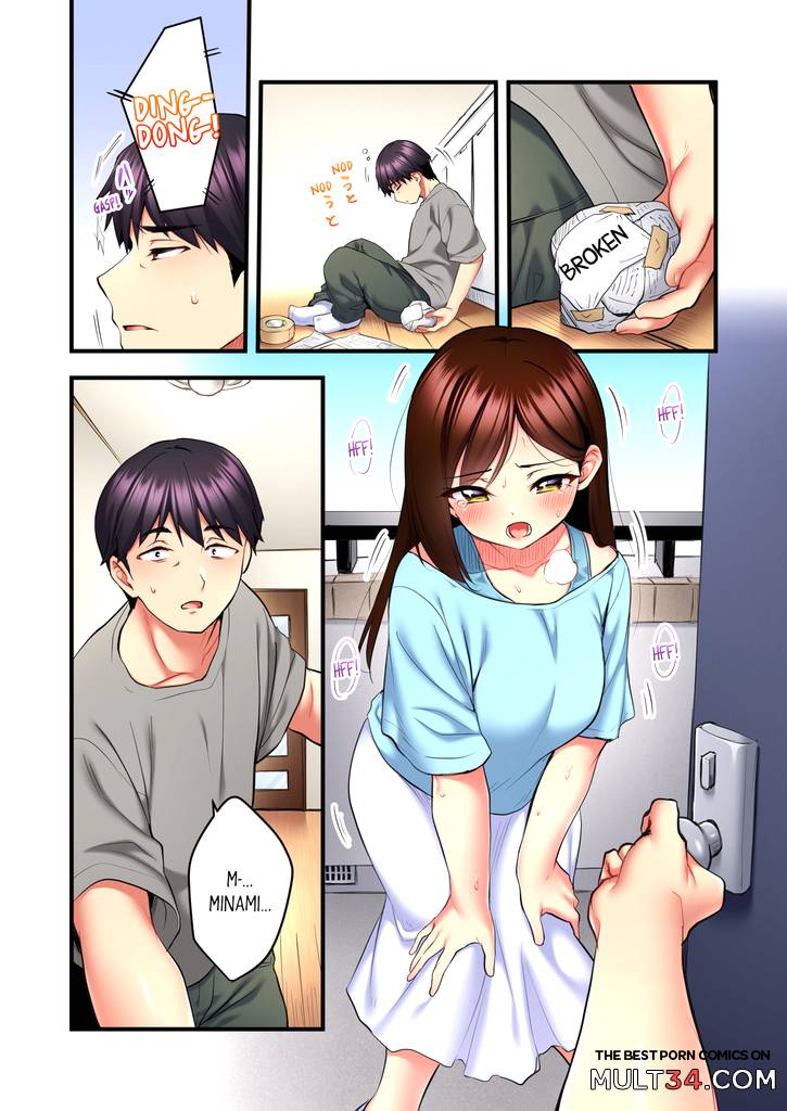 Even an Innocent TV Show Singer Needs Sex 3 page 32
