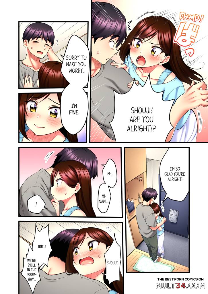 Even an Innocent TV Show Singer Needs Sex 3 page 33