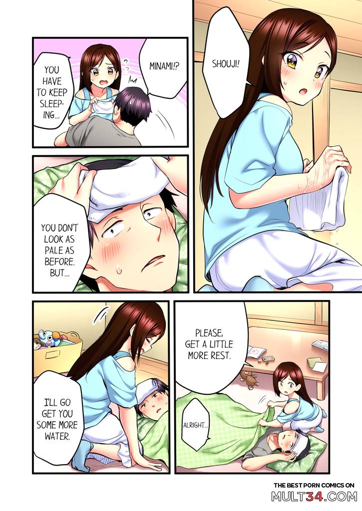 Even an Innocent TV Show Singer Needs Sex 3 page 35