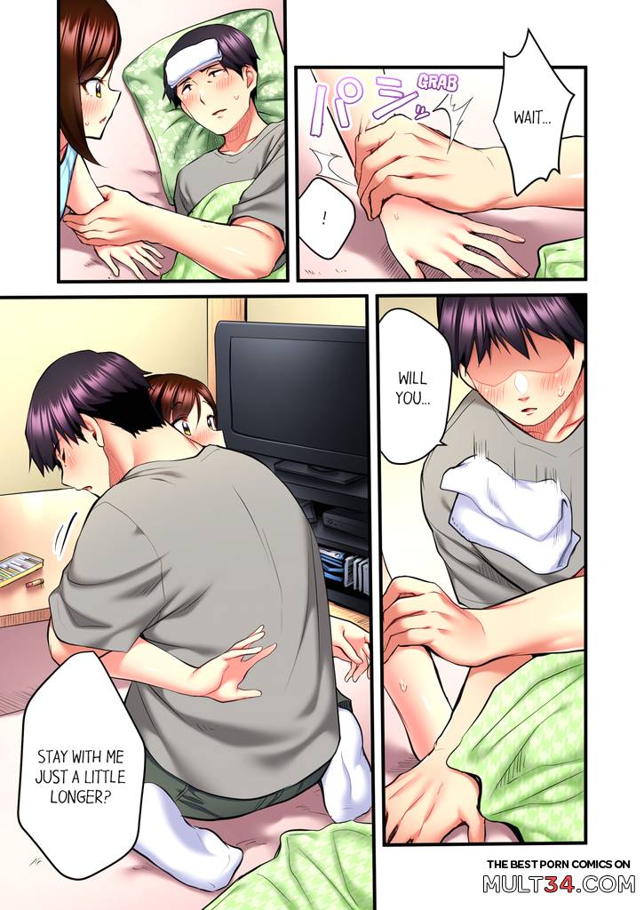 Even an Innocent TV Show Singer Needs Sex 3 page 36