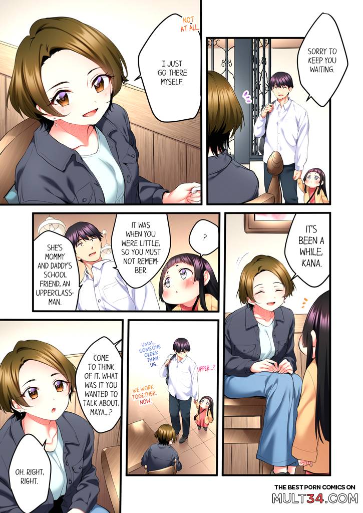 Even an Innocent TV Show Singer Needs Sex 3 page 4