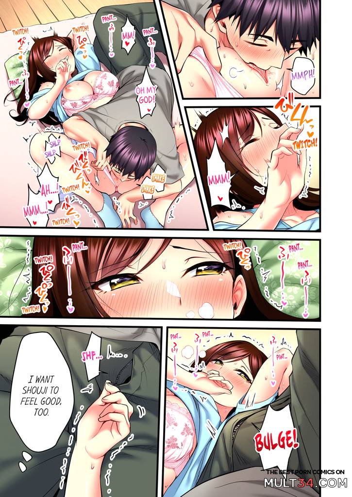 Even an Innocent TV Show Singer Needs Sex 3 page 42