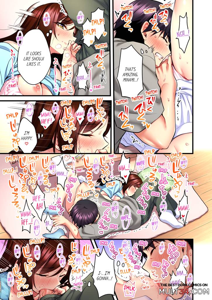 Even an Innocent TV Show Singer Needs Sex 3 page 44