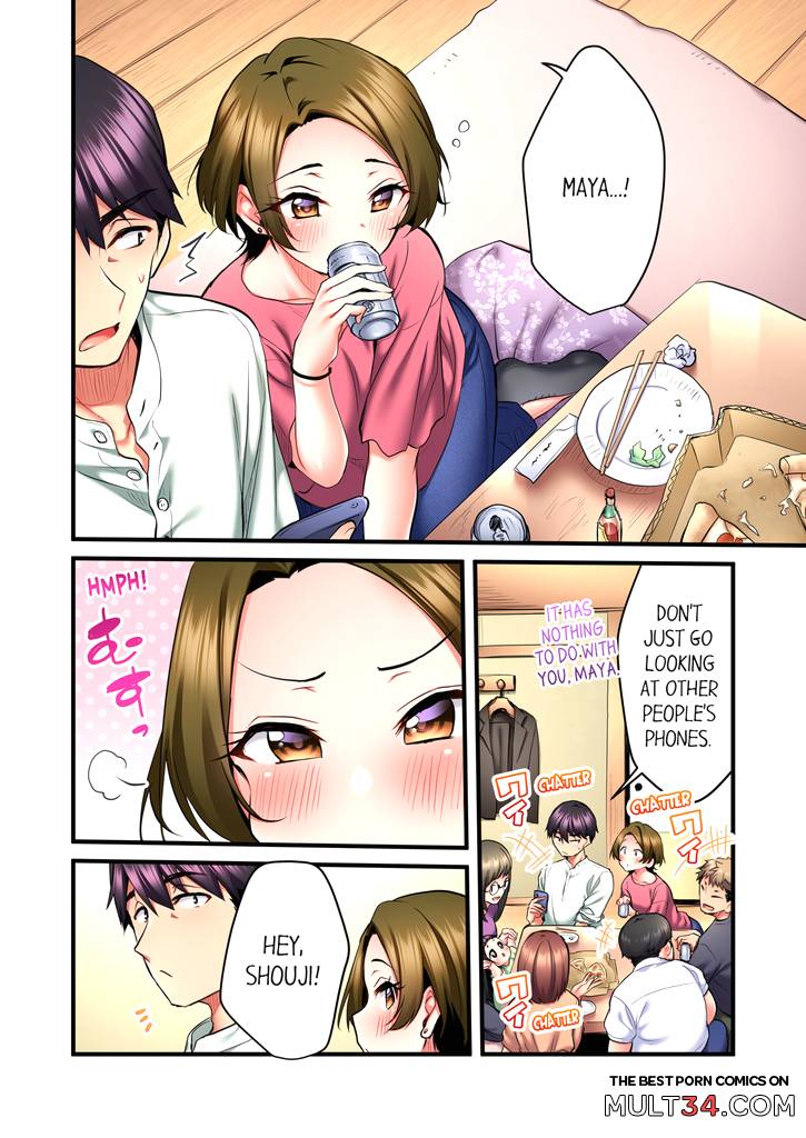 Even an Innocent TV Show Singer Needs Sex 3 page 47