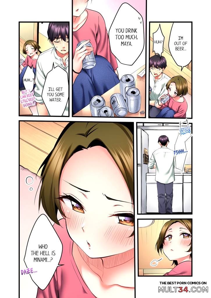 Even an Innocent TV Show Singer Needs Sex 3 page 49