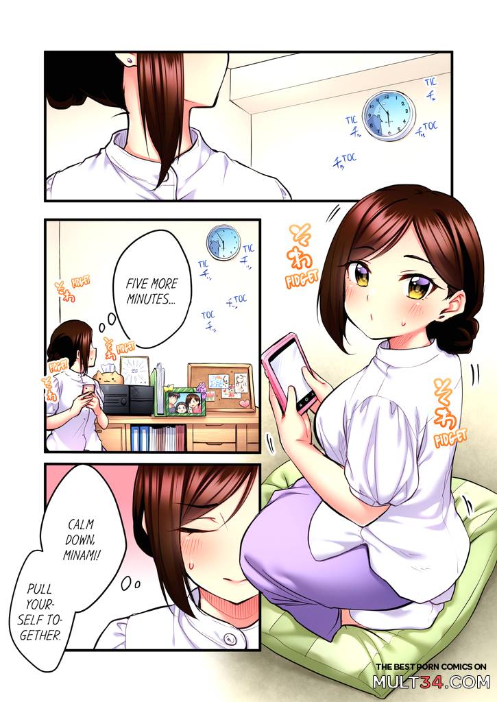 Even an Innocent TV Show Singer Needs Sex 3 page 50