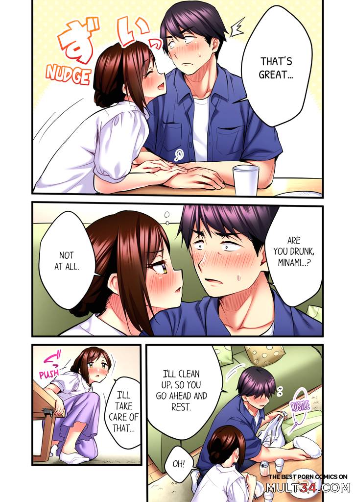 Even an Innocent TV Show Singer Needs Sex 3 page 55