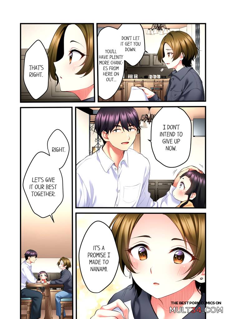 Even an Innocent TV Show Singer Needs Sex 3 page 6