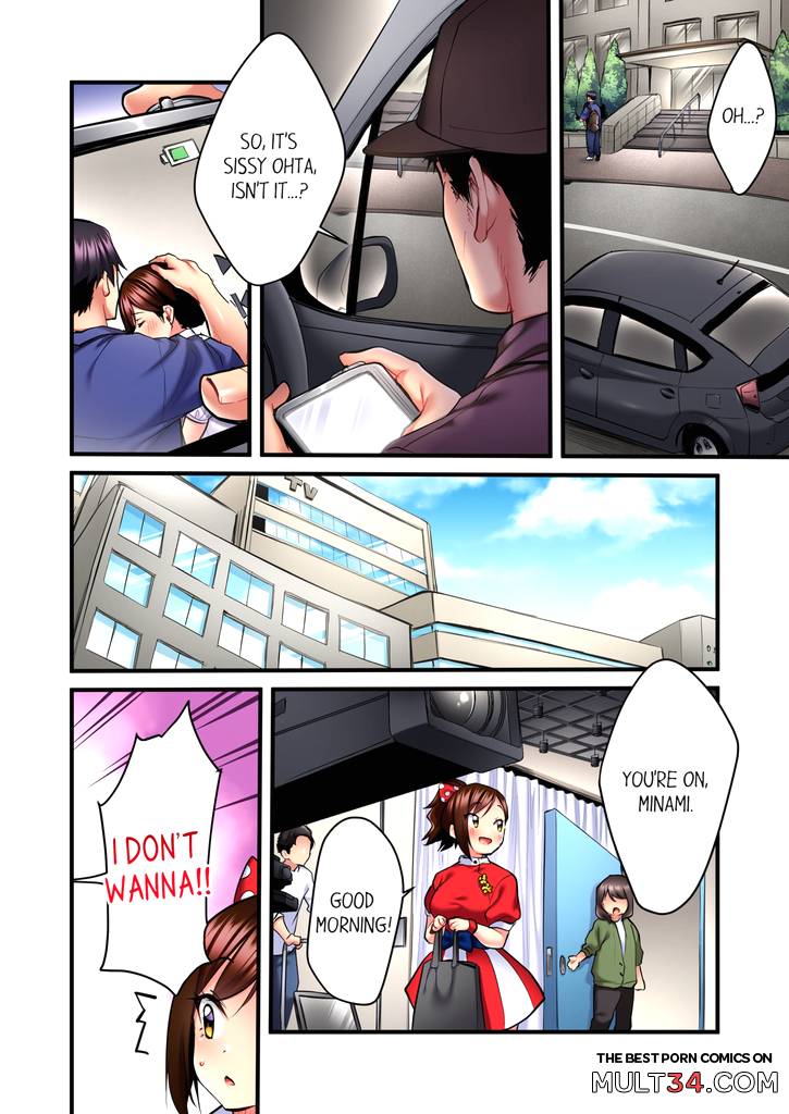 Even an Innocent TV Show Singer Needs Sex 3 page 67