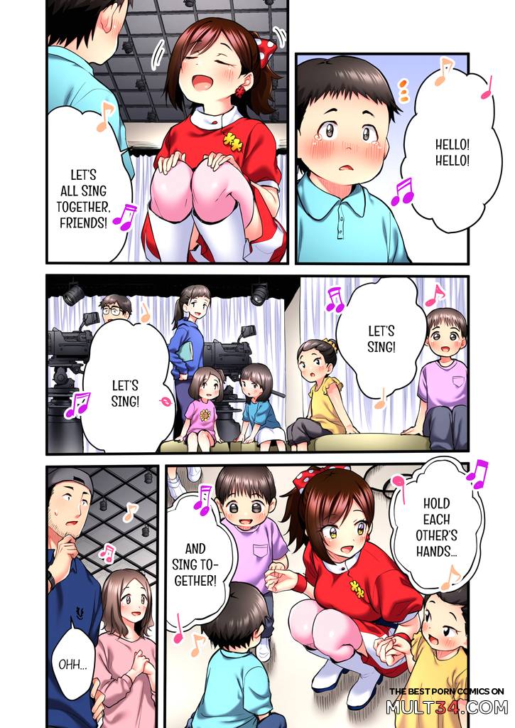 Even an Innocent TV Show Singer Needs Sex 3 page 69