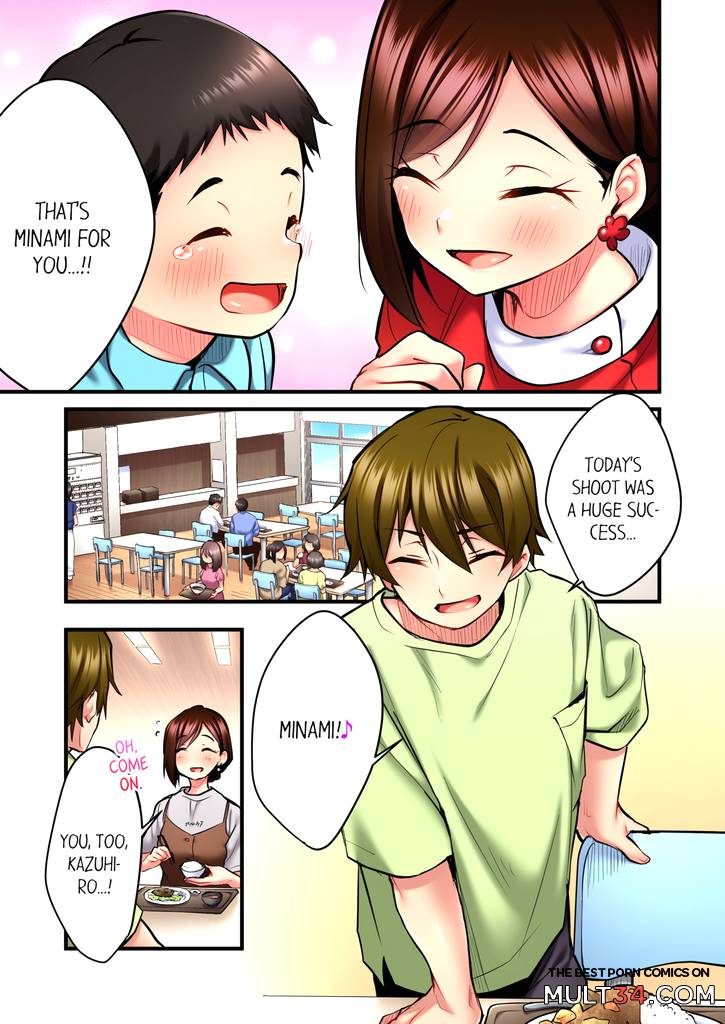 Even an Innocent TV Show Singer Needs Sex 3 page 70