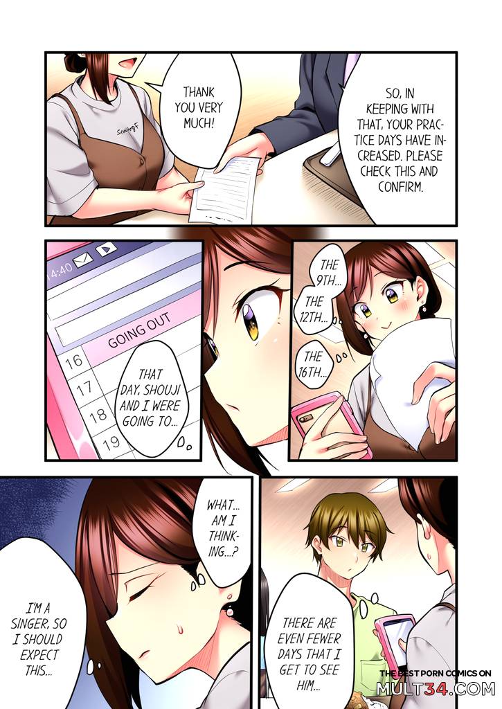 Even an Innocent TV Show Singer Needs Sex 3 page 72