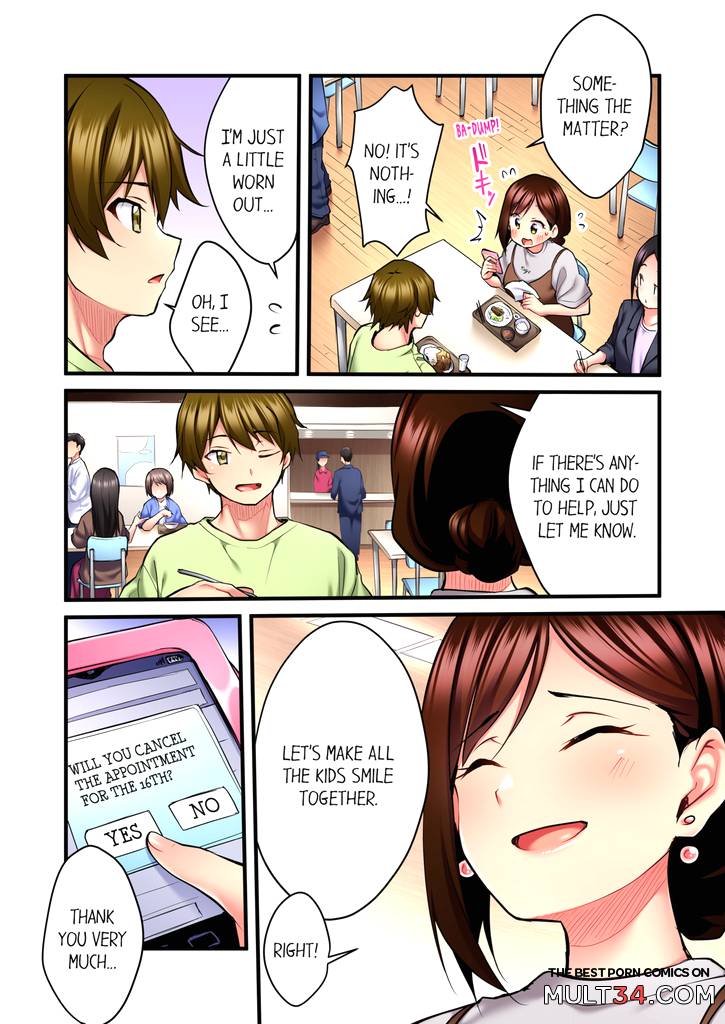 Even an Innocent TV Show Singer Needs Sex 3 page 73