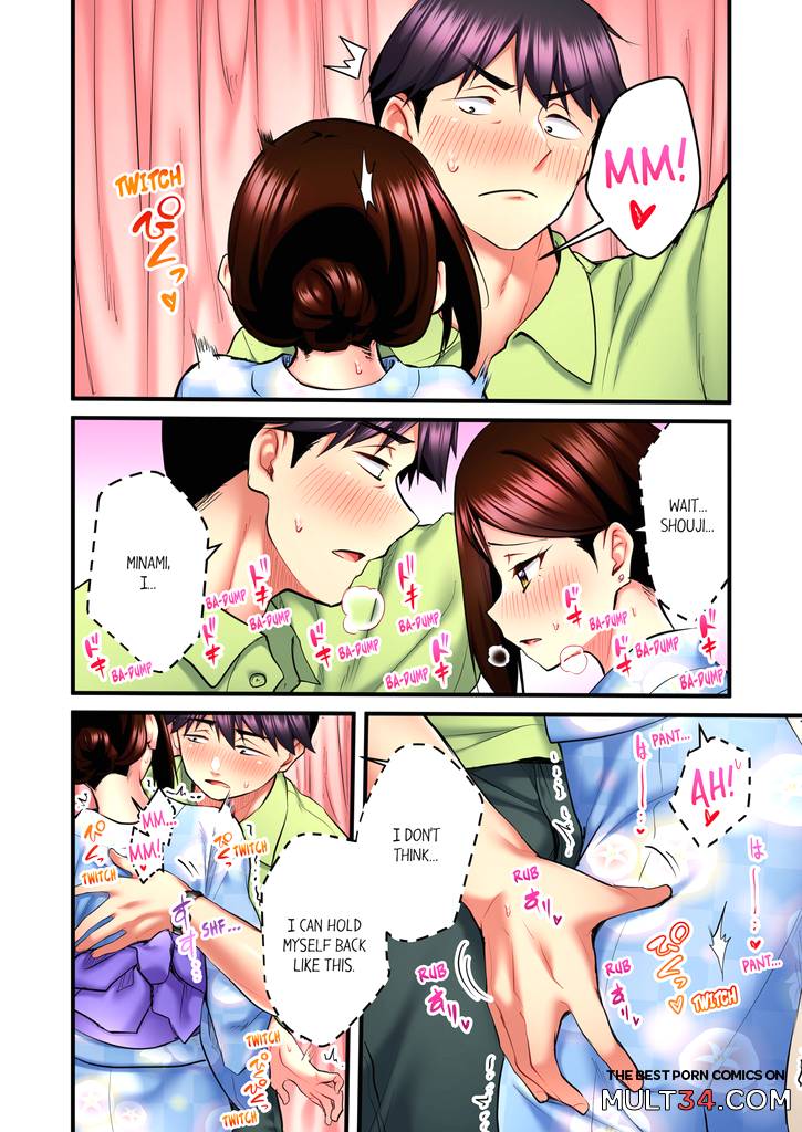 Even an Innocent TV Show Singer Needs Sex 4 page 11