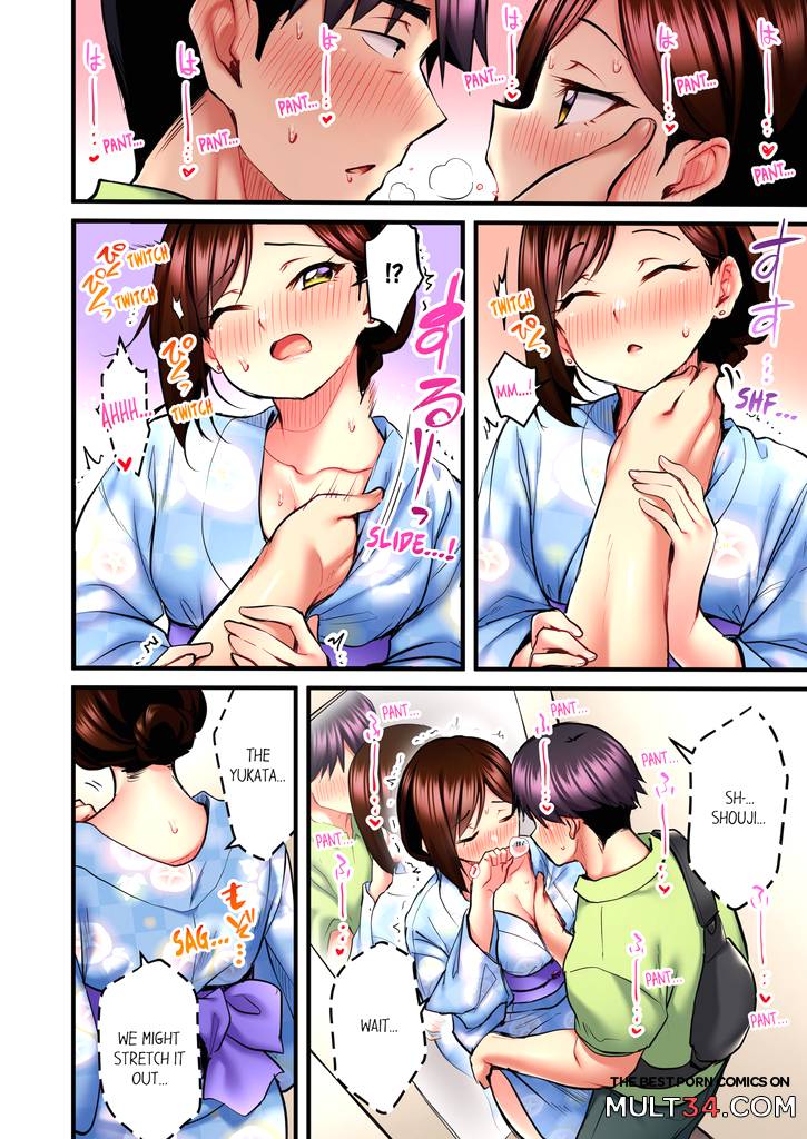 Even an Innocent TV Show Singer Needs Sex 4 page 13