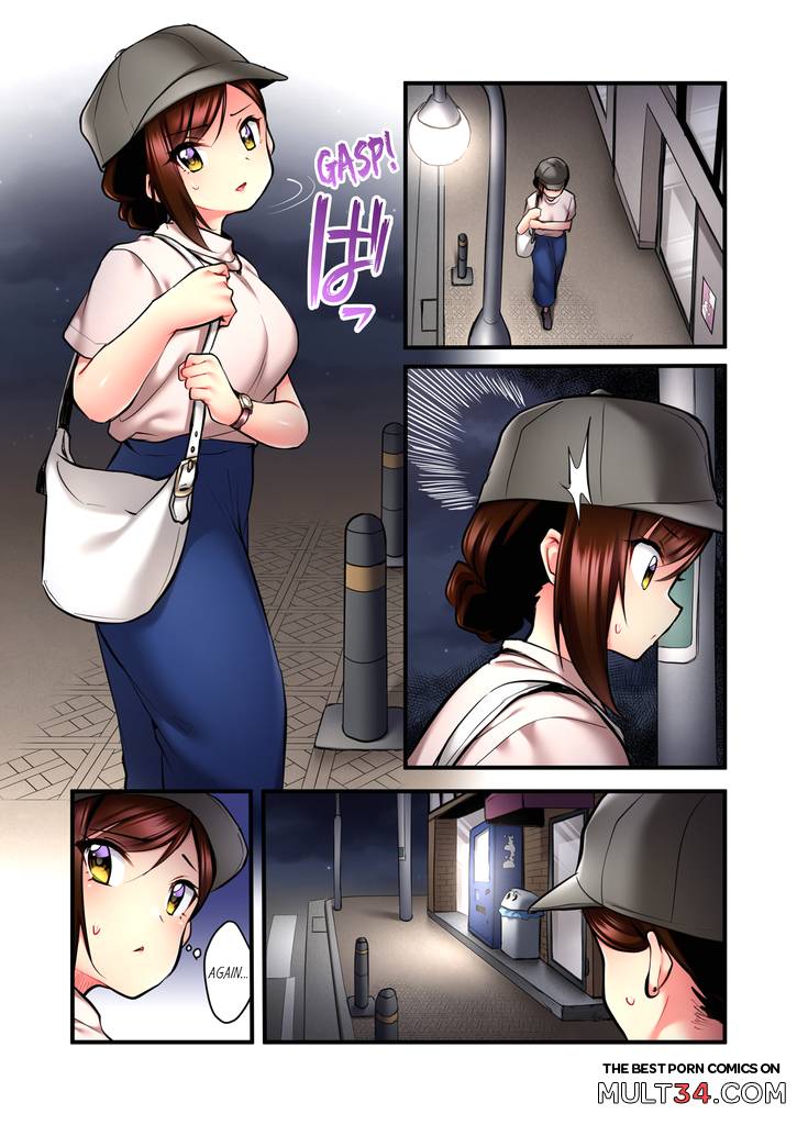 Even an Innocent TV Show Singer Needs Sex 4 page 2