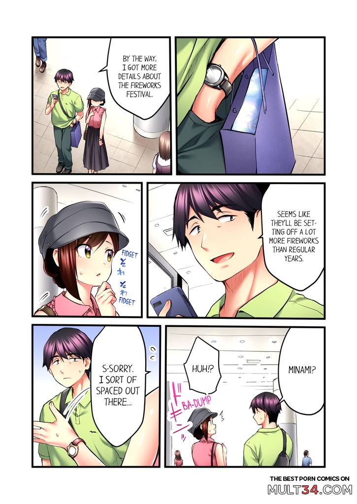 Even an Innocent TV Show Singer Needs Sex 4 page 21