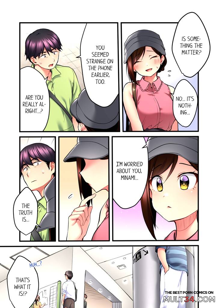 Even an Innocent TV Show Singer Needs Sex 4 page 22