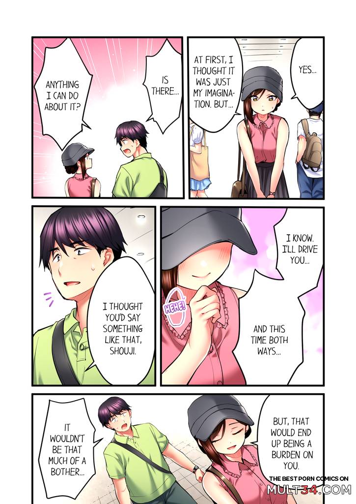 Even an Innocent TV Show Singer Needs Sex 4 page 23