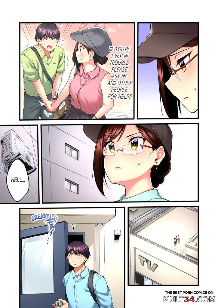 Even an Innocent TV Show Singer Needs Sex 4 page 34