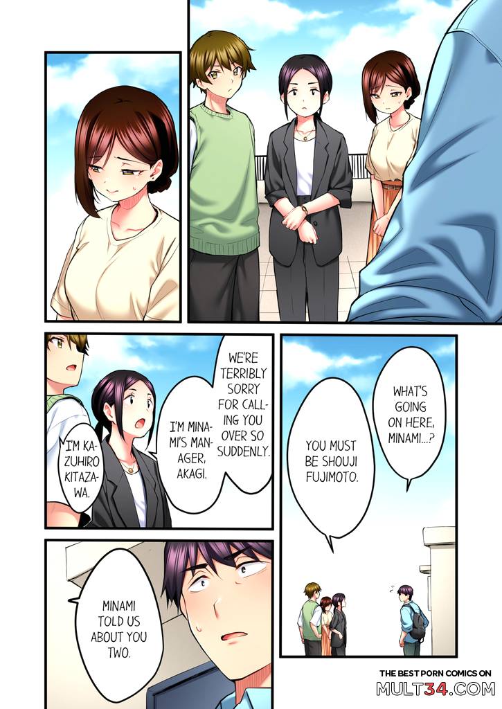 Even an Innocent TV Show Singer Needs Sex 4 page 35